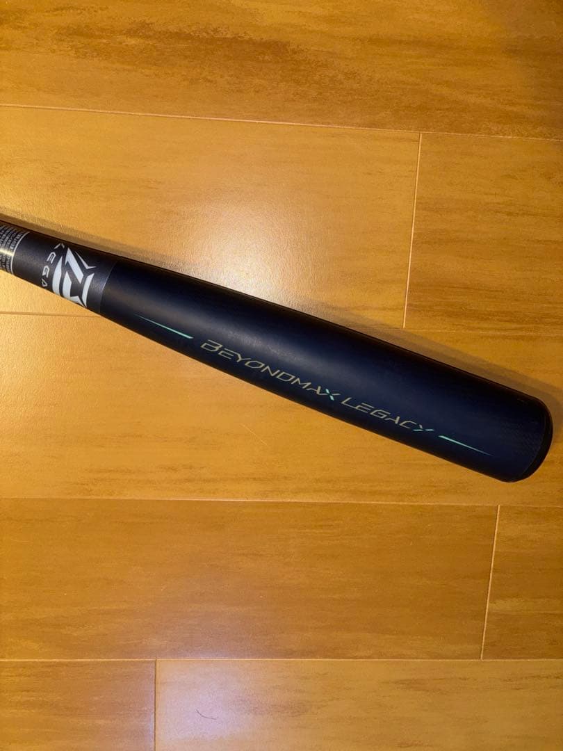 ビヨンドマックスレガシー フレアエンド 85cm 750g