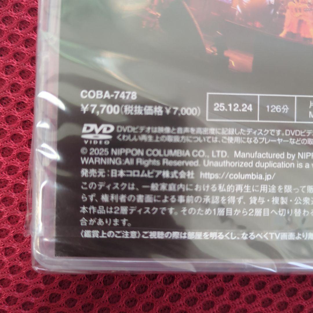 ALDIOUS/ALDIOUS-The DominatorsLast Stan…