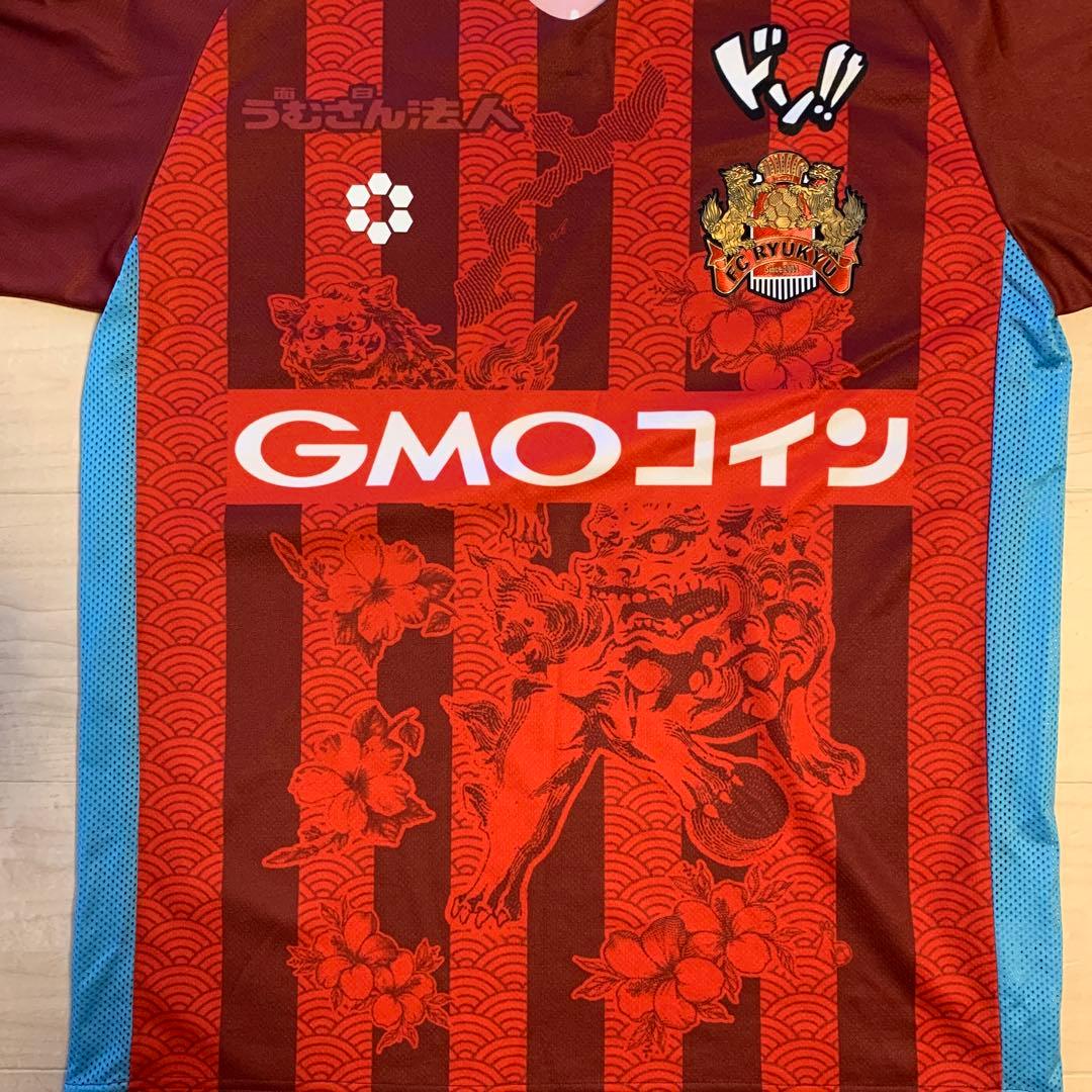 T*様 FC琉球 2024 オーセンティック　1st ユニフォーム Ｌ