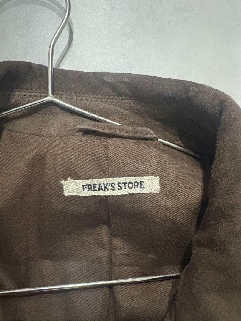 freak's storeゴートレザースエード カーコート　ブラウン