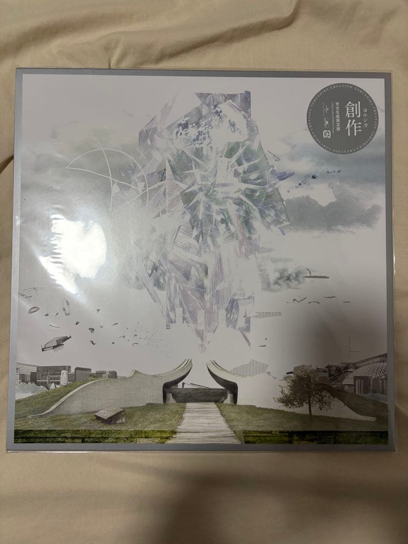 ヨルシカ　盗作（アナログ）&創作　レコード　新品未開封