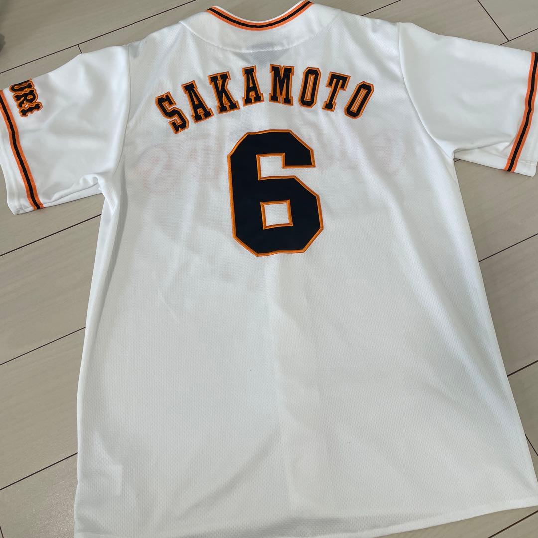 【刺繍タイプ】読売ジャイアンツ　坂本勇人 ユニフォーム　LGサイズ