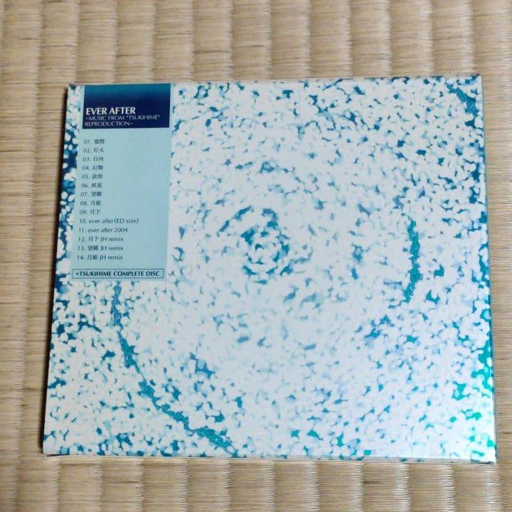 月姫　EVER AFTER