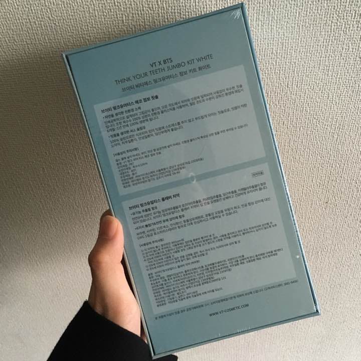 バンタン VT 歯ブラシ