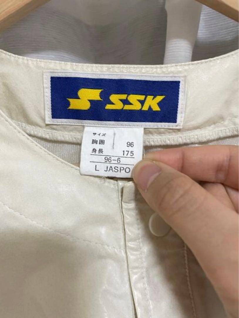 【非売品】國學院久我山 野球部 ピステ Lサイズ