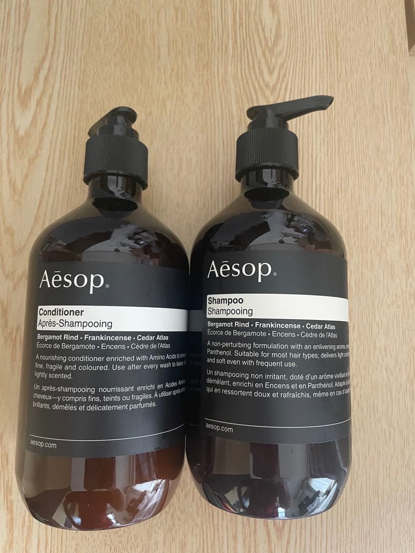 Aesop シャンプー&コンディショナー セット