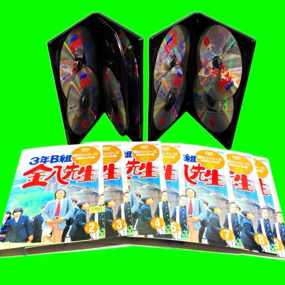 ケース付 3年B組金八先生 第2シリーズ DVD 全9巻　全巻セット