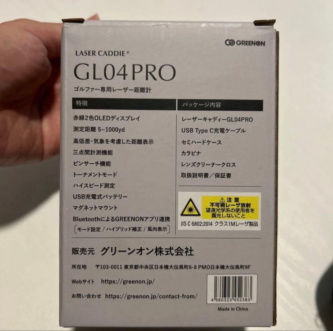 aki【未使用】レーザーキャディーLASER CADDIE GL04PRO