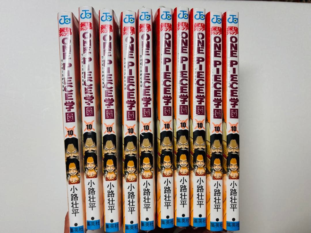 ワンピース 学園 10巻 17冊　プロモ付き
