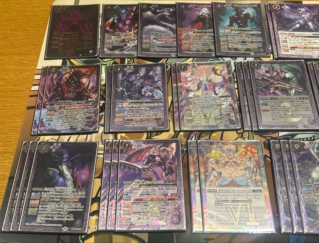 バトルスピリッツ冥契約デッキ　パーツ付き