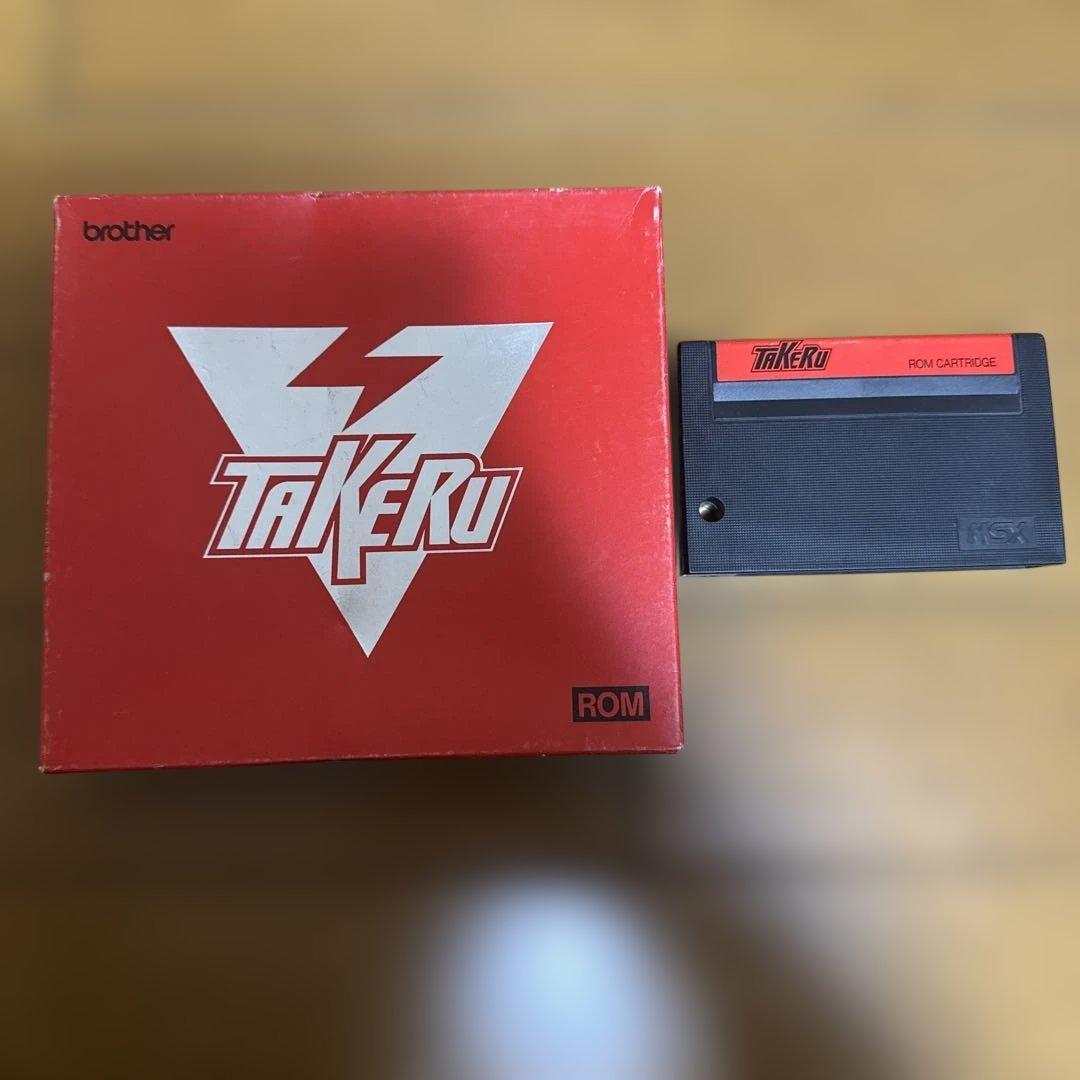 TAKERU MSX ROMカートリッジ