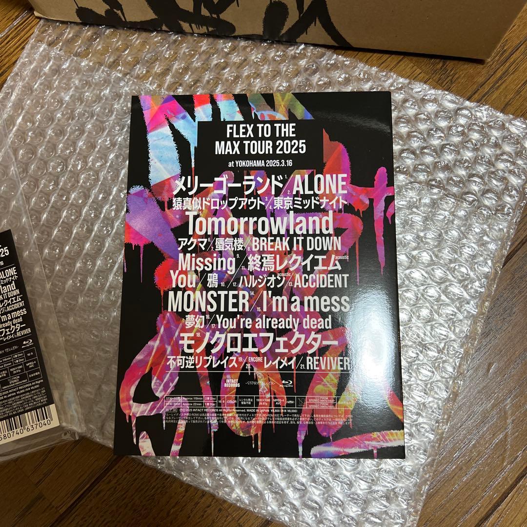 邦楽 MYFIRSTSTORYFLEXTOTHEMAXTOUR 2025Blu-ray