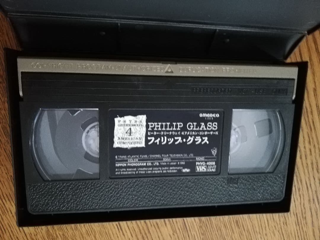 【希少】ピーター・グリーナウェイ監督『フィリップ・グラス』VHSビデオテープ