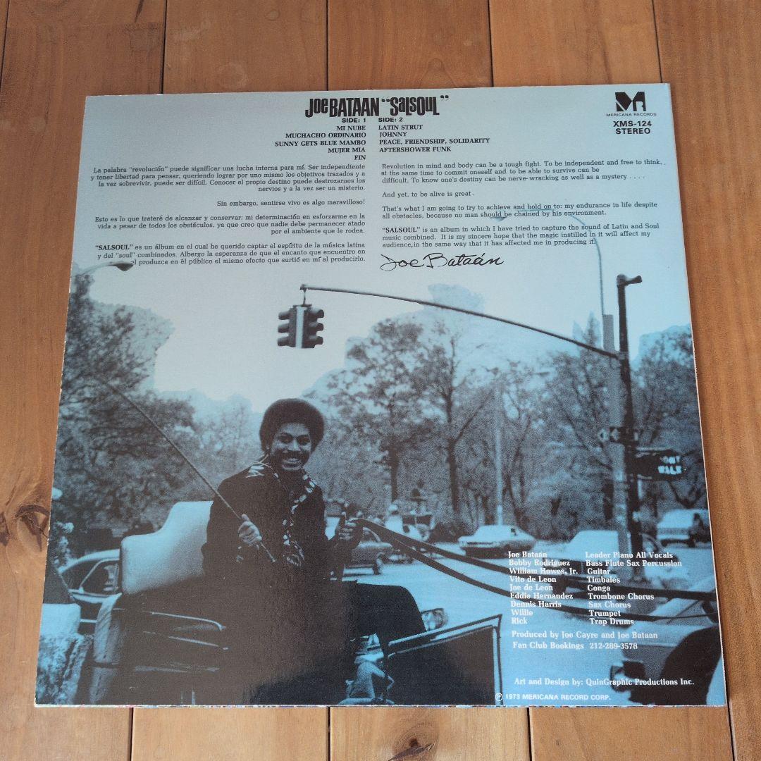 【レコードLP】Joe Bataan Salsoul