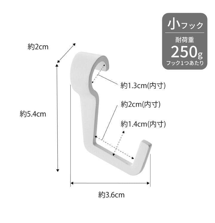 帽子収納フック付き コートハンガー タワー 山崎実業 tower ブラック