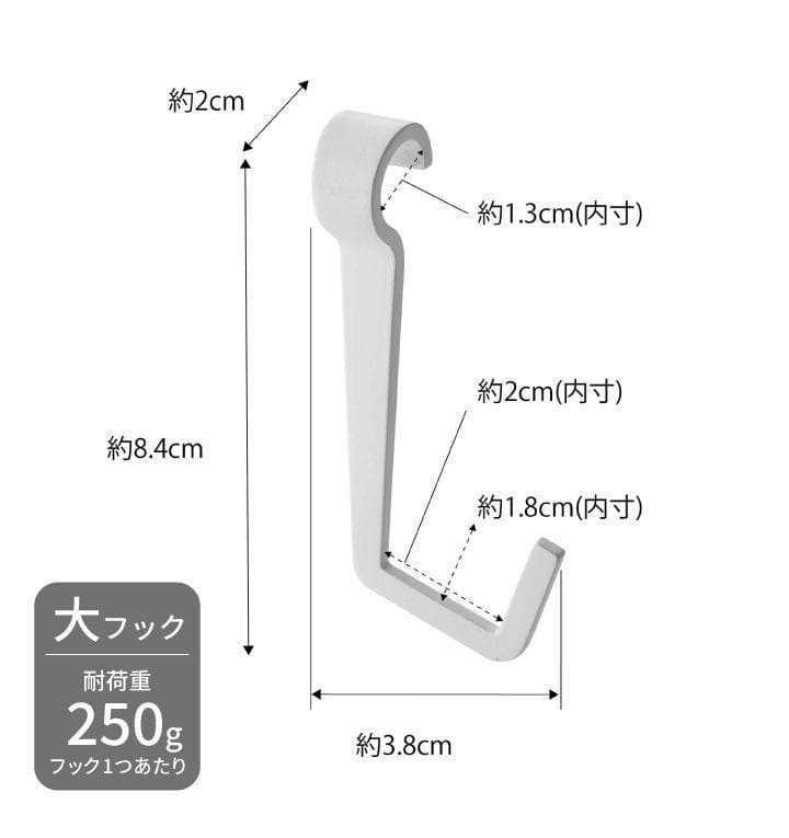 帽子収納フック付き コートハンガー タワー 山崎実業 tower ブラック