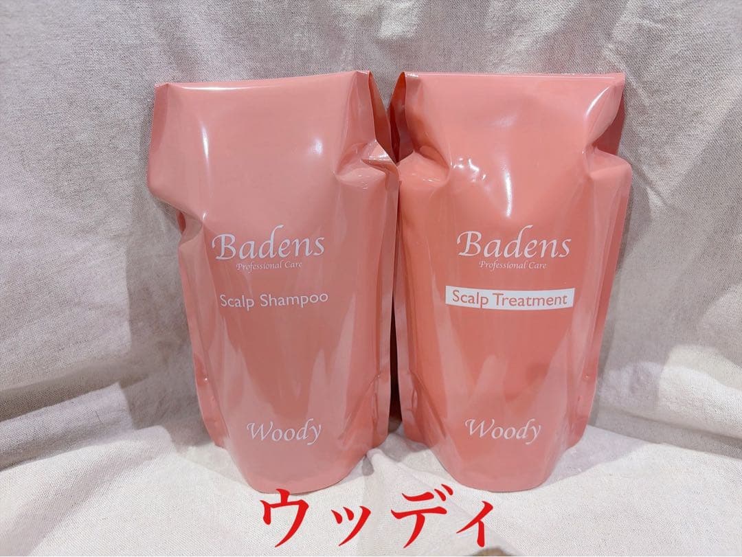 バーデンス スカルプシャンプー＆トリートメント セット　ウッディ