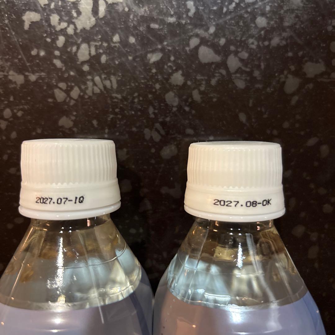 ポタポタクラブ　Life Essence ウォーター 300ml 2本セット