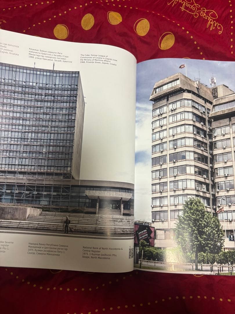 社会主義モダニズム 東欧の社会主義モダニズム 2 セット