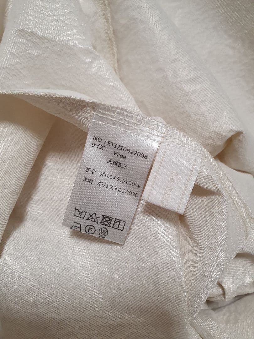 LA BELLE ETUDE BACK OPENベアSETワンピース