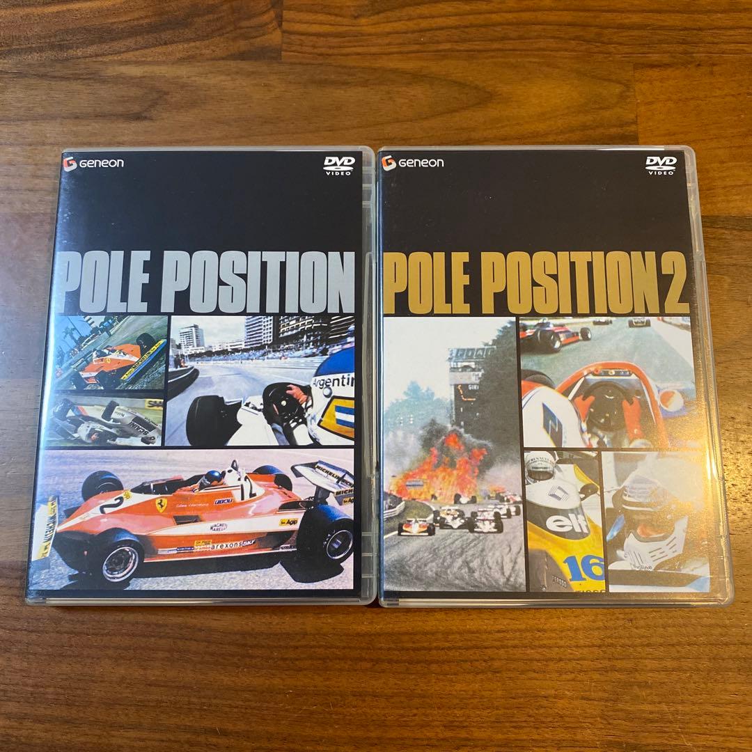 ポールポジション 1＆2 ツインパック＜2枚組＞ ／ F1 映画 洋画