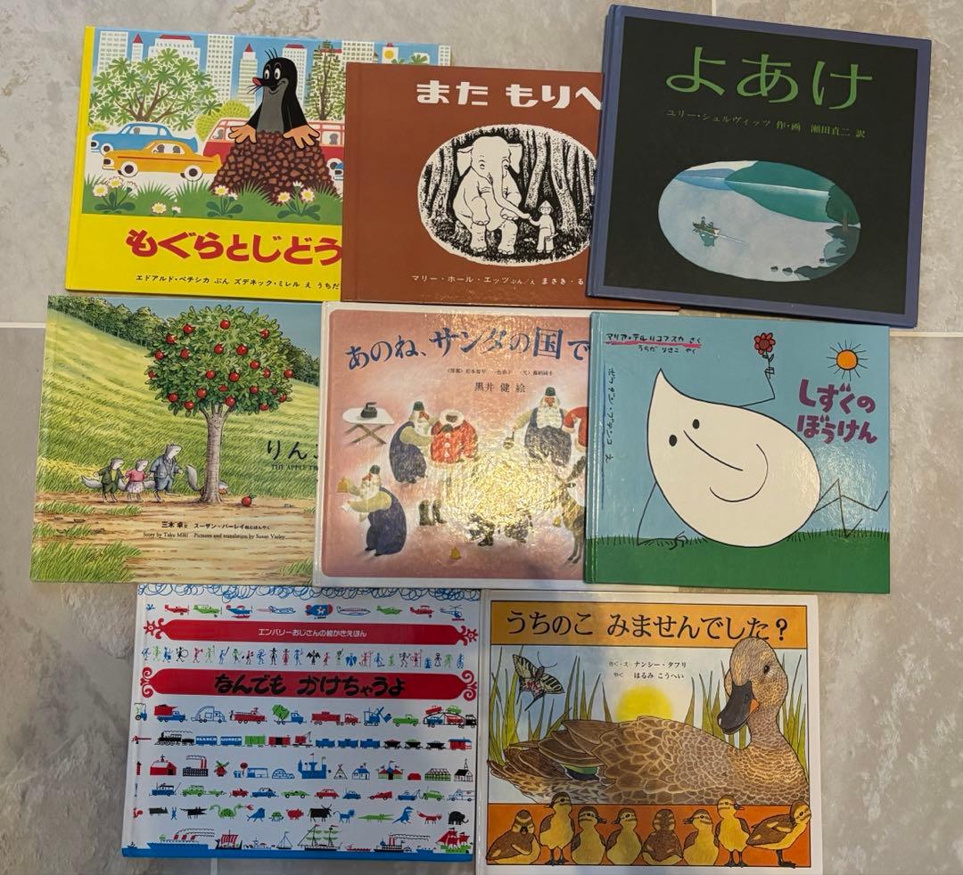 全冊日本語版　絵本33冊セット まとめ売り 読み聞かせ 知育