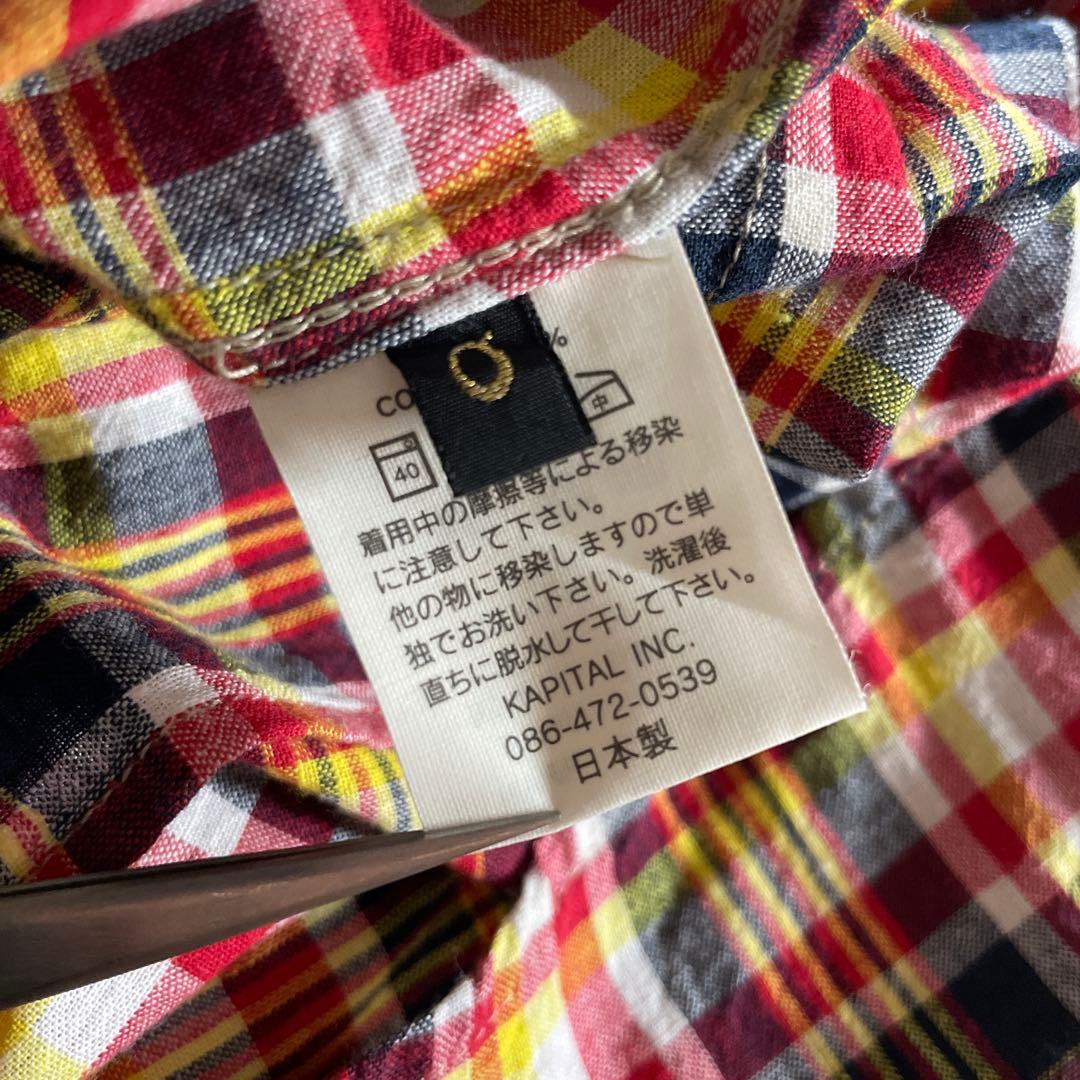 希少　KAPITAL キャピタル ハイネック　変形　チェックシャツ　日本製　XS