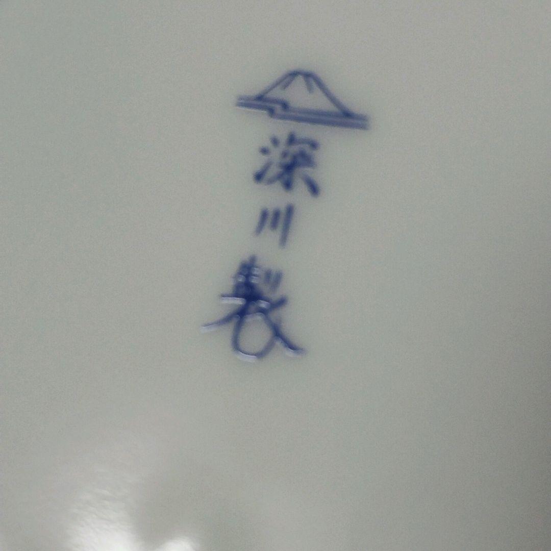 ✨️未使用品✨️ 深川製磁 白百合 フリルトレイ 波型陶磁器皿 5枚セット