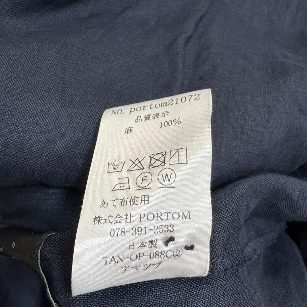 美品 雨のリュウグウ アマツブワンピース オオカミとフクロウ リネン100%