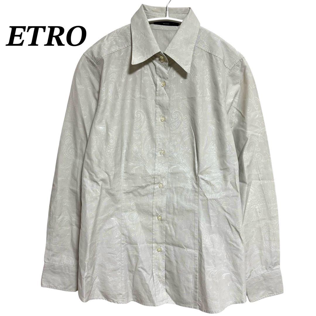 ETRO エトロ　長袖シャツ　ペイズリー柄　シャツ　柄シャツ　42
