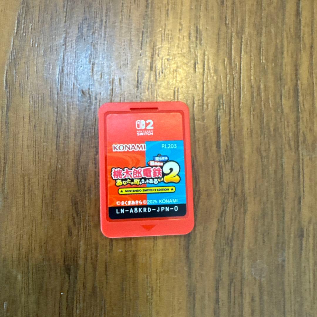 桃太郎電鉄2 あなたの町もきっとある Nintendo Switch2