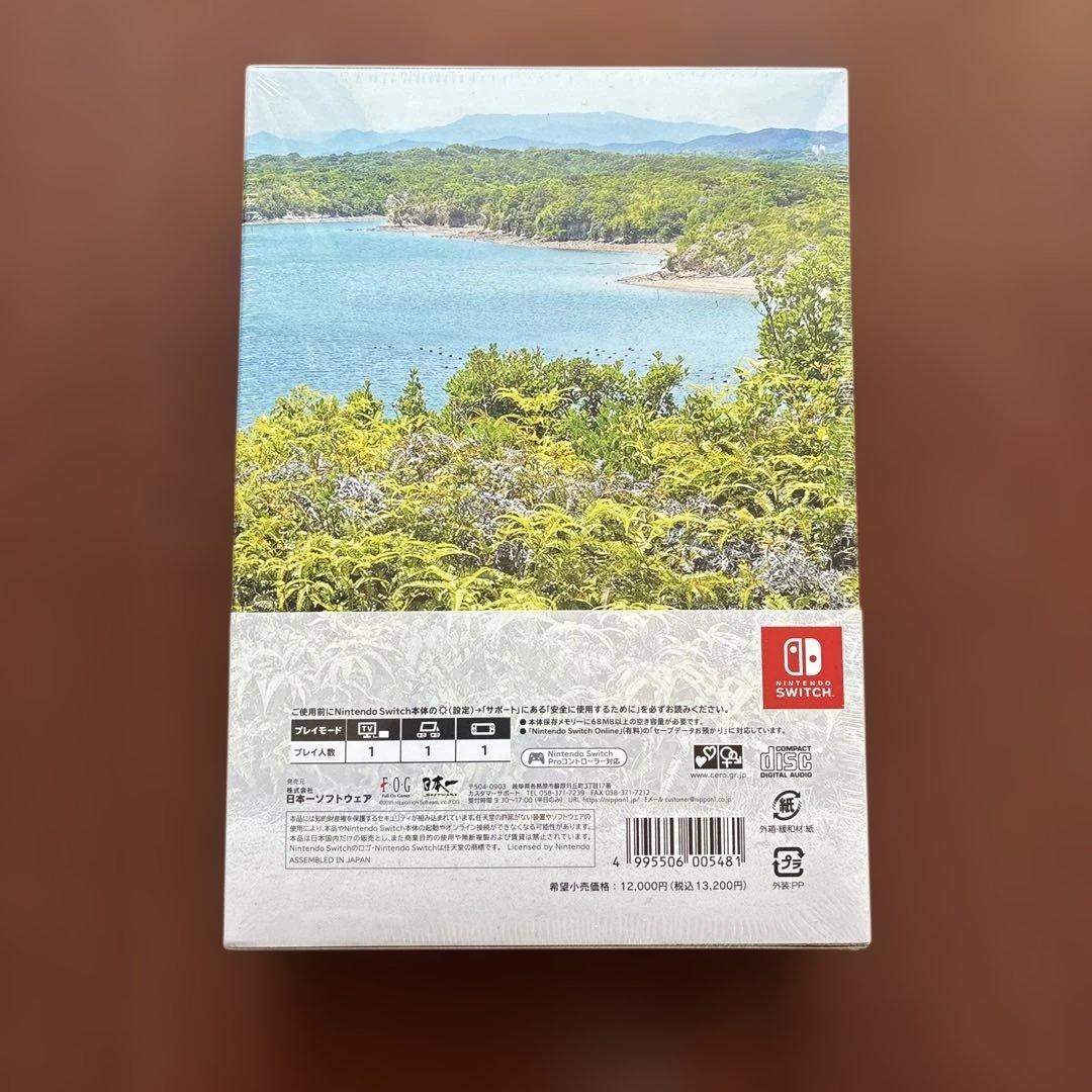 【未開封新品】風雨来記5 初回限定版 Nintendo Switch