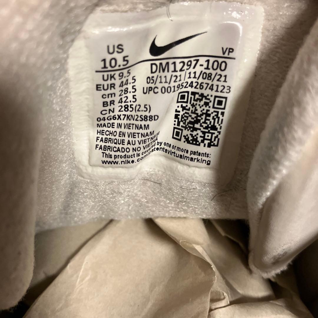ぱるぱるNIKE モアアップテンポ28.5cm白黒美品