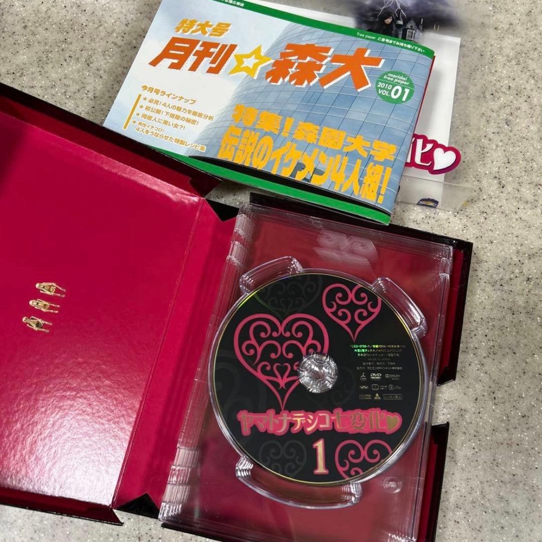 亀梨和也　出演作　ドラマDVD 映画DVD ３点セット