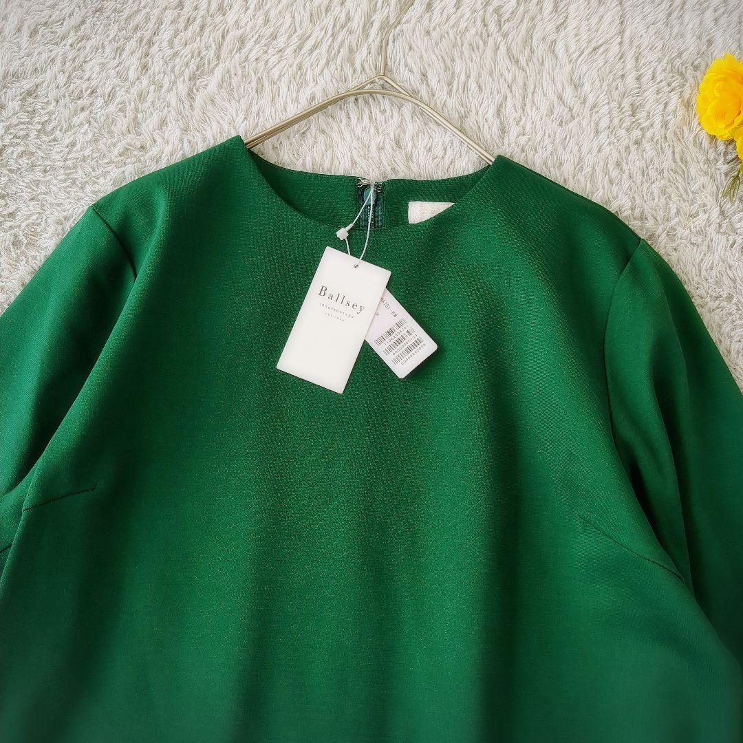 新品✨️ ボールジィ ニットコンビポンチクルーネックワンピース フォーマル