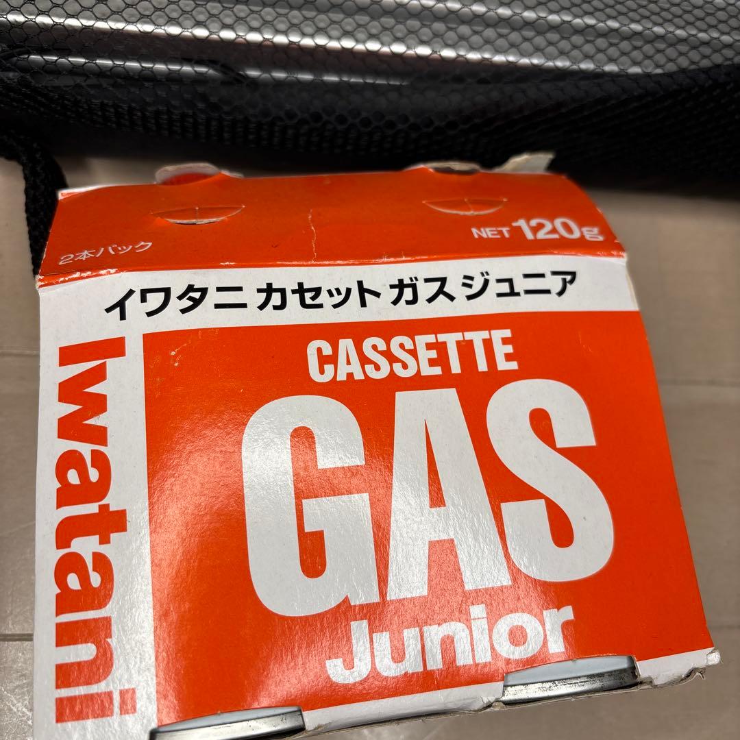 キャンプセット一式まとめ売り　テント　シュラフ　バーナー　ランタン