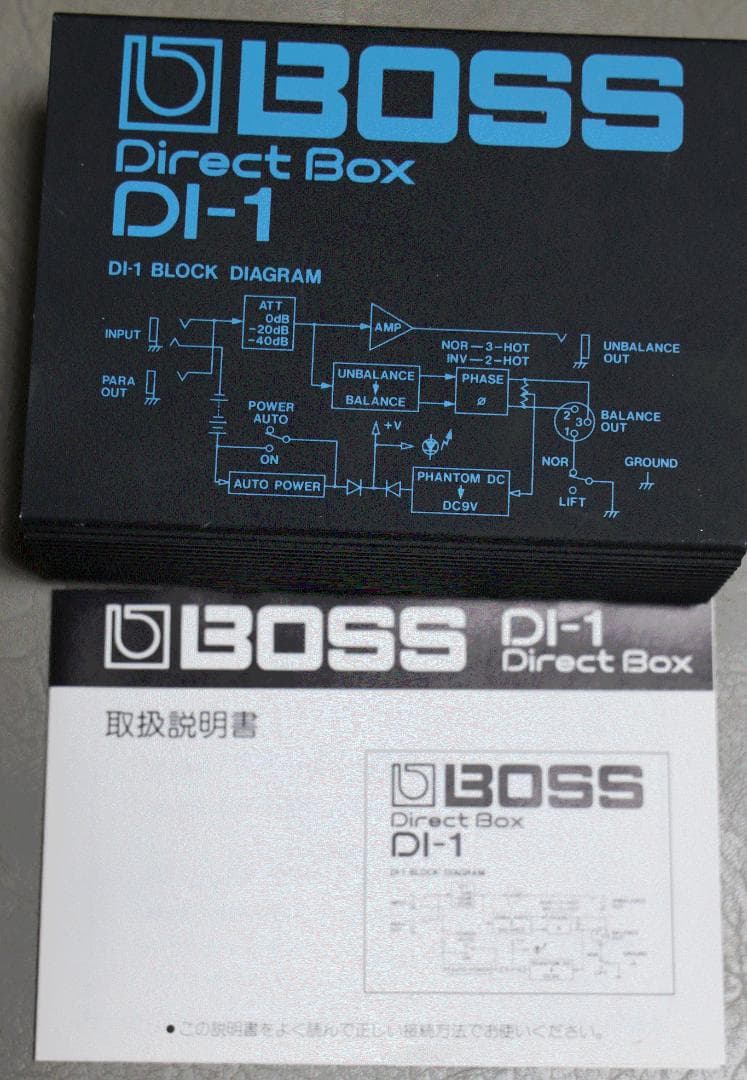 DJ機材 BOSS DI-1 Direct Box