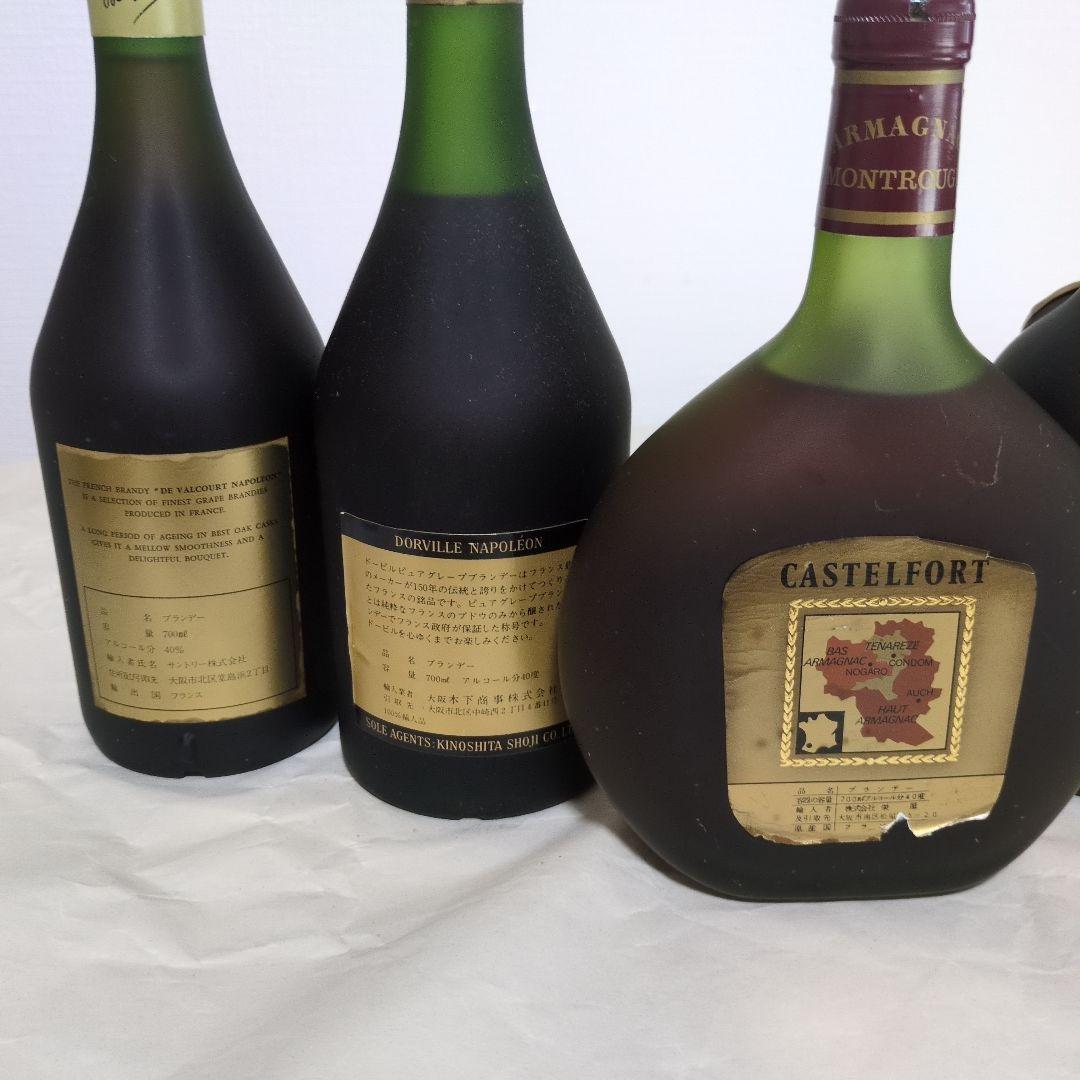 フランス産ブランデー　XO、NAPOLEON 特級5本セット　700ml　40%