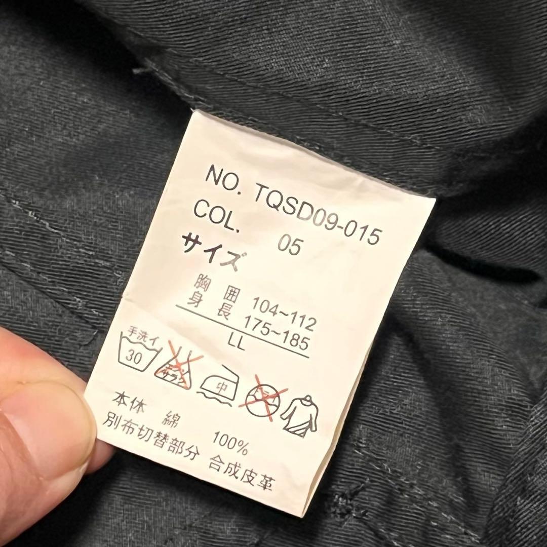archive y2k semantic design　ライダース　黒　LL