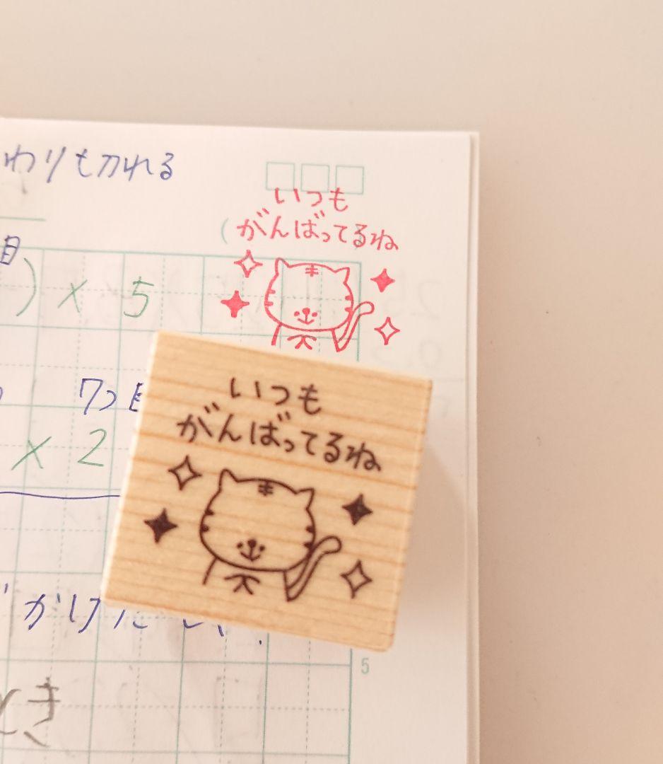 あやきち様 リクエスト 8点 まとめ商品