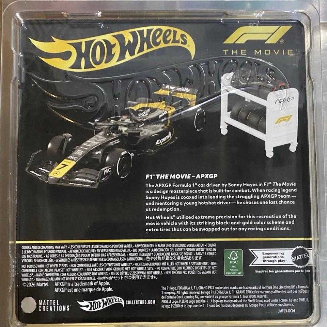 ホットウィール RLC Hot Wheels F1 APXGP 限定 マテル