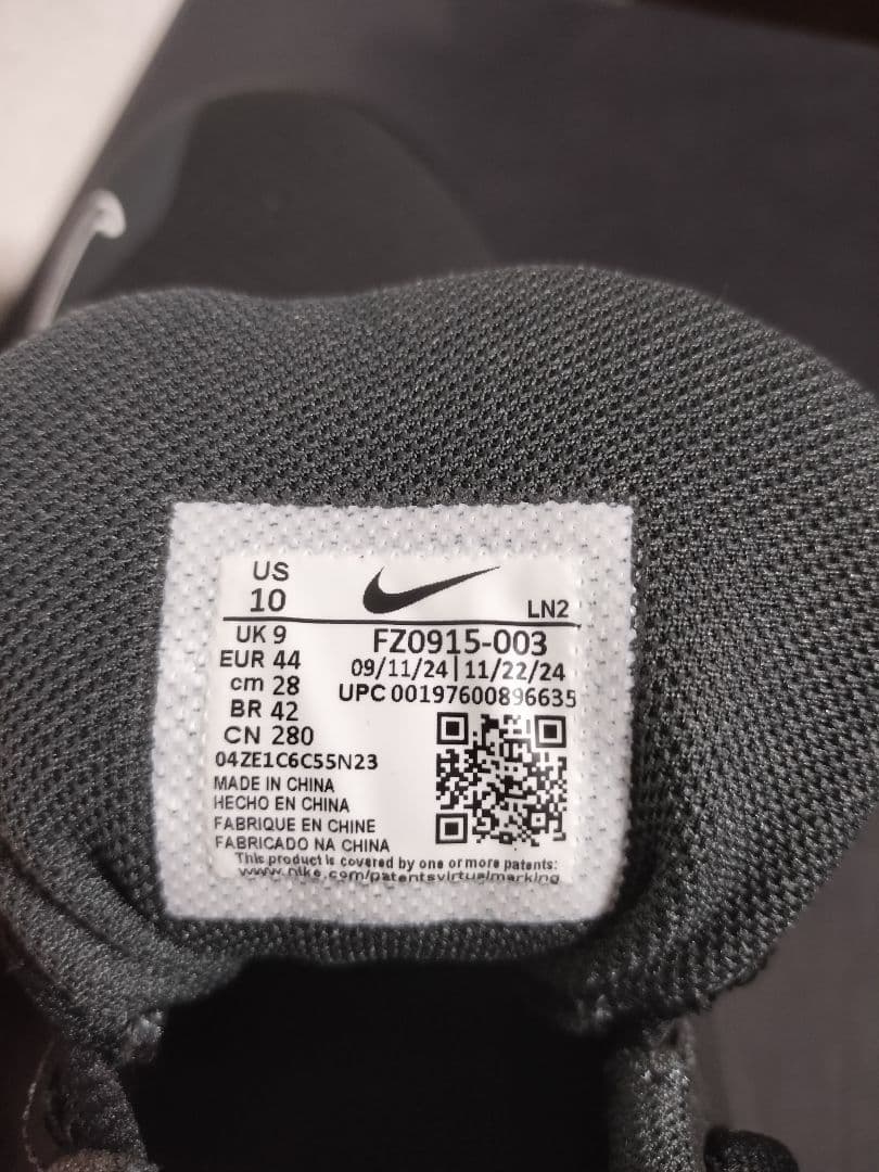 NIKE 野球 スパイク Force Trout 9 Pro トラウトモデル