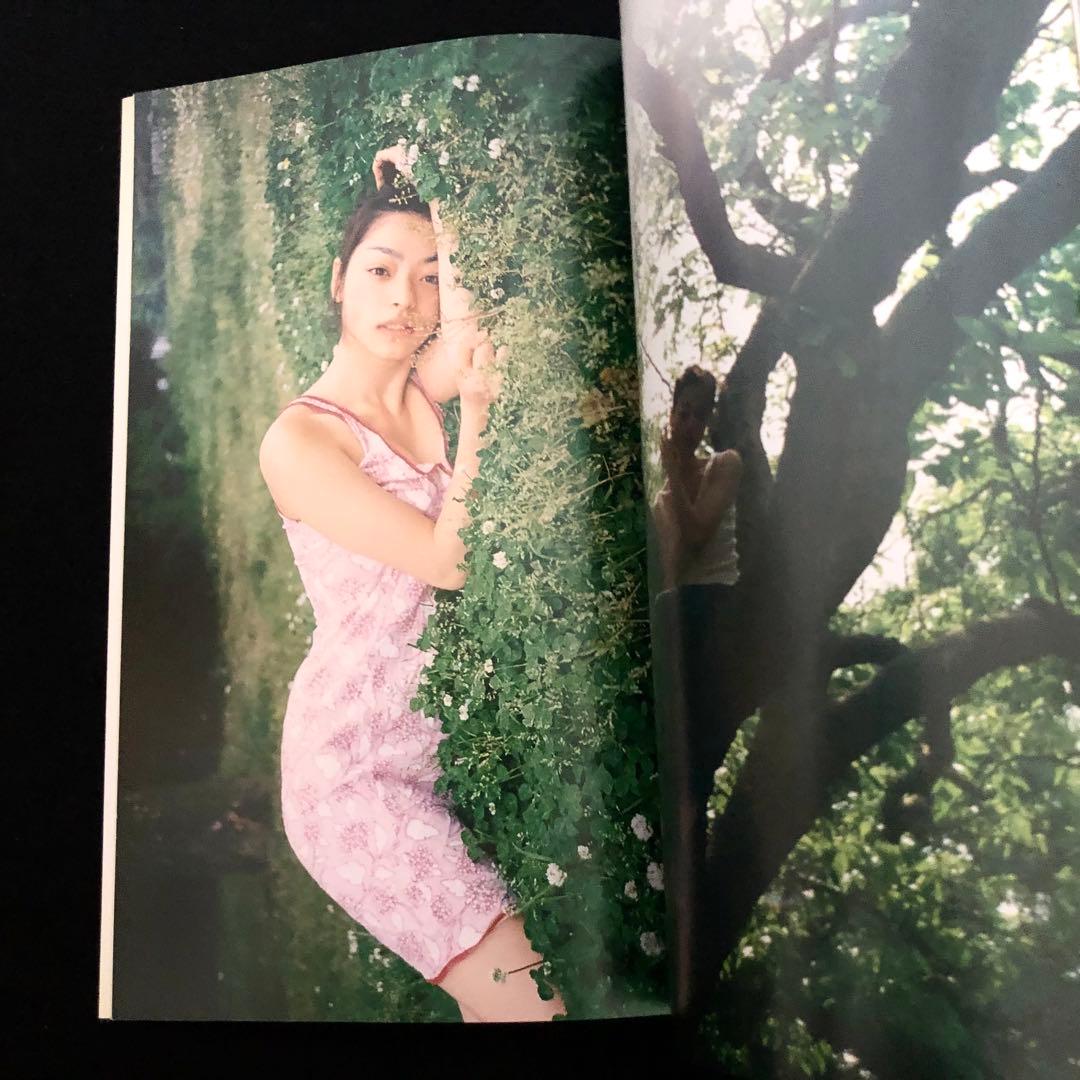ヒロミックス 写真集「JAPANESE BEAUTY」初版 マガジンハウス