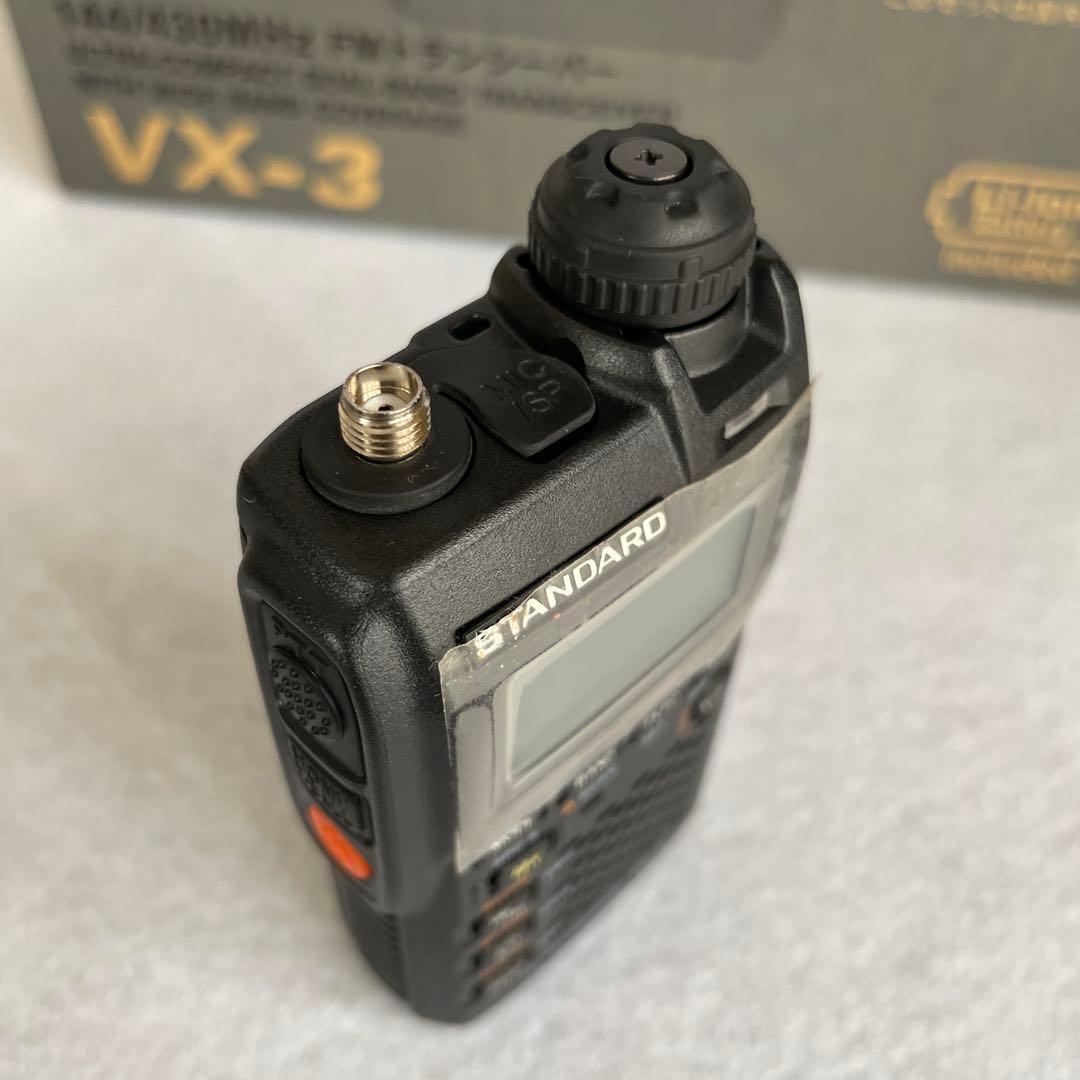 YAESU / STANDARD VX-3 トランシーバー 新品バッテリー付き