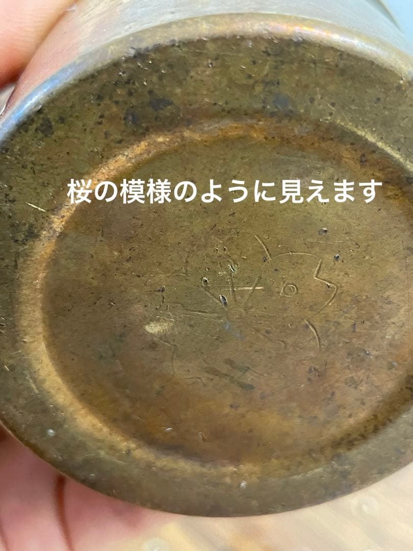 カーバイトランプ 真鍮 ヴィンテージ