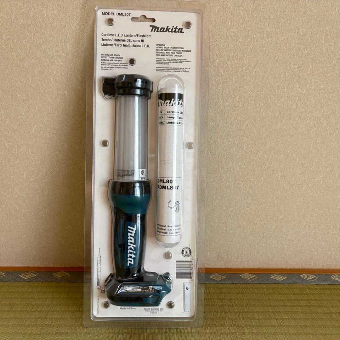 【新品】Makita マキタ LEDランタン 懐中電灯 DML807