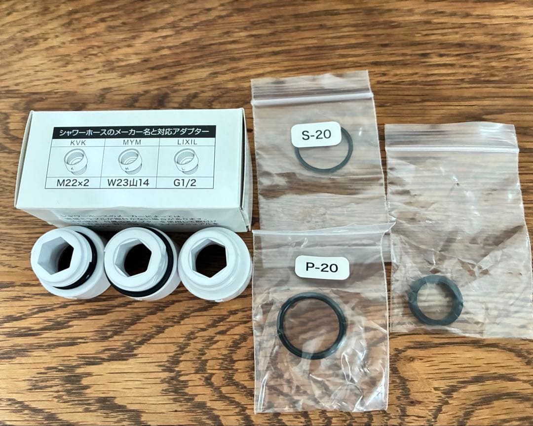 【大人気】ミラブルゼロ　シャワーヘッド　正規品 シャワーホースアダプター付き