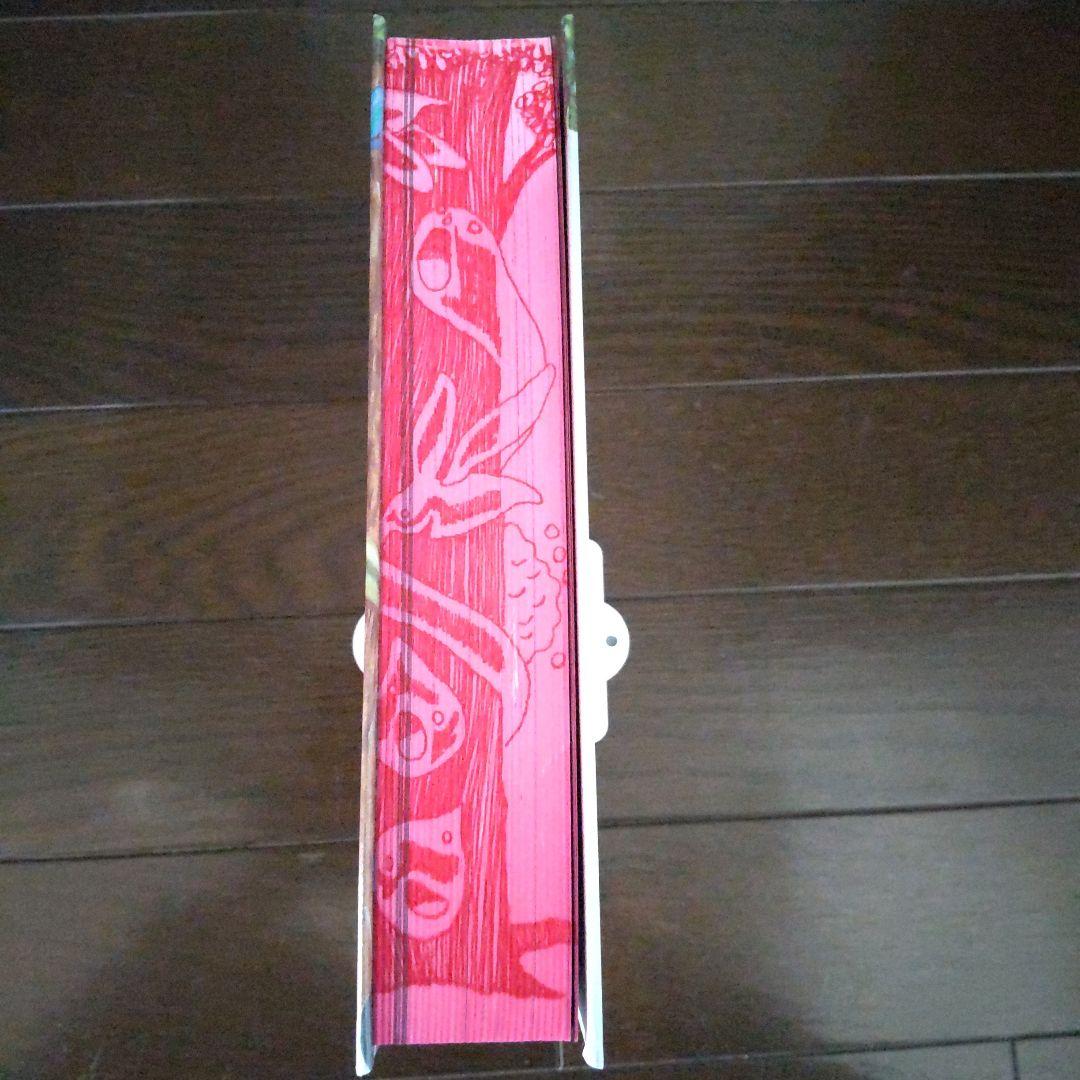 日本の兄弟 GO GO モンスター ナンバー吾 竹光侍 全巻初版 松本大洋 美品