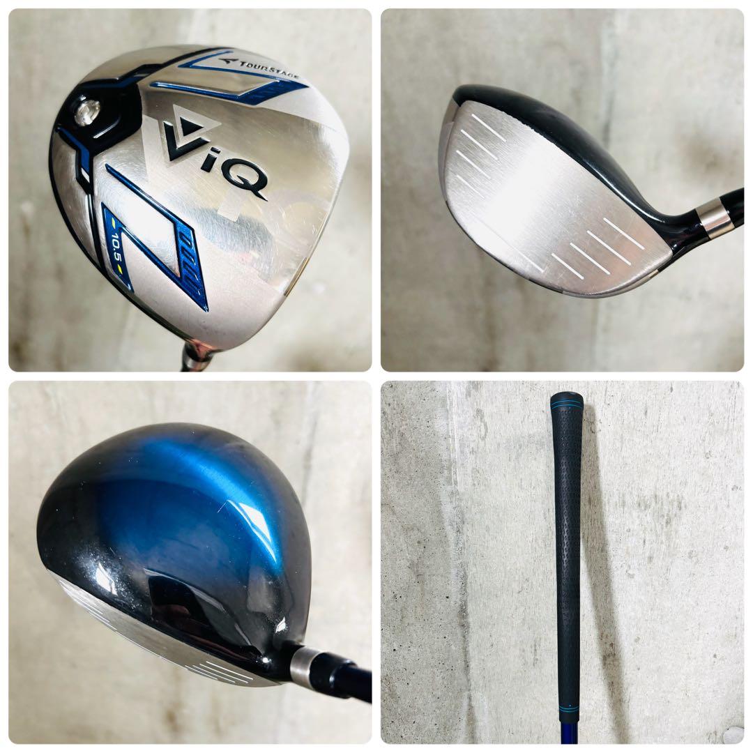 BRIDGESTONE TOURSTAGE ViQ メンズゴルフクラブセット