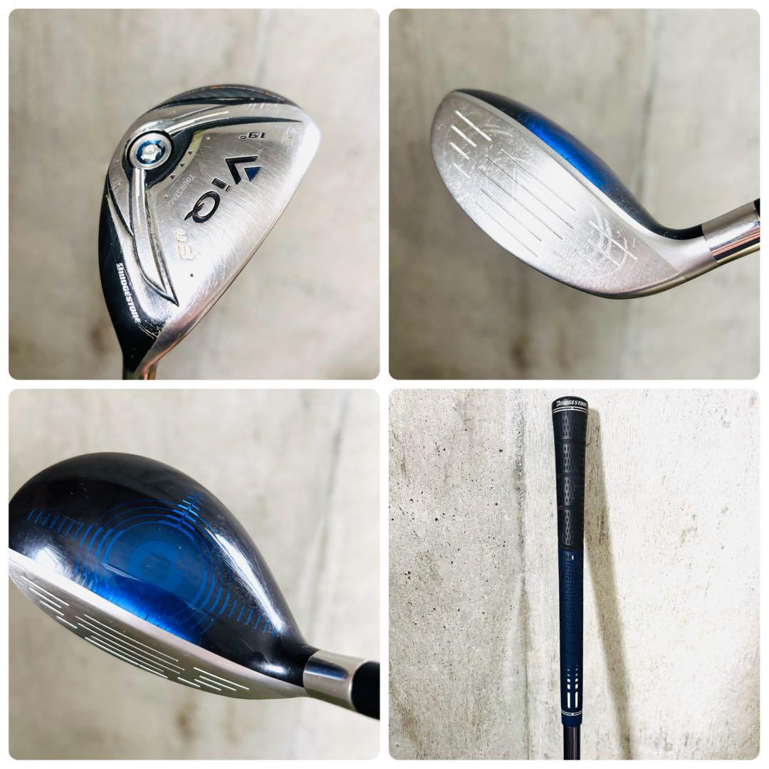 BRIDGESTONE TOURSTAGE ViQ メンズゴルフクラブセット